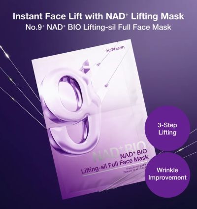 numbuzin - No.9 NAD Bio Lifting-sil Full Face Mask Set - Masque visage liftant (set complet)