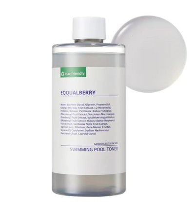 EQQUALBERRY - Swimming Pool Daily Facial Toner 300ml
